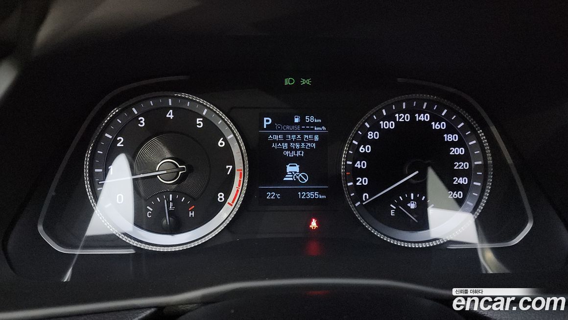 Hyundai Sonata 2020
