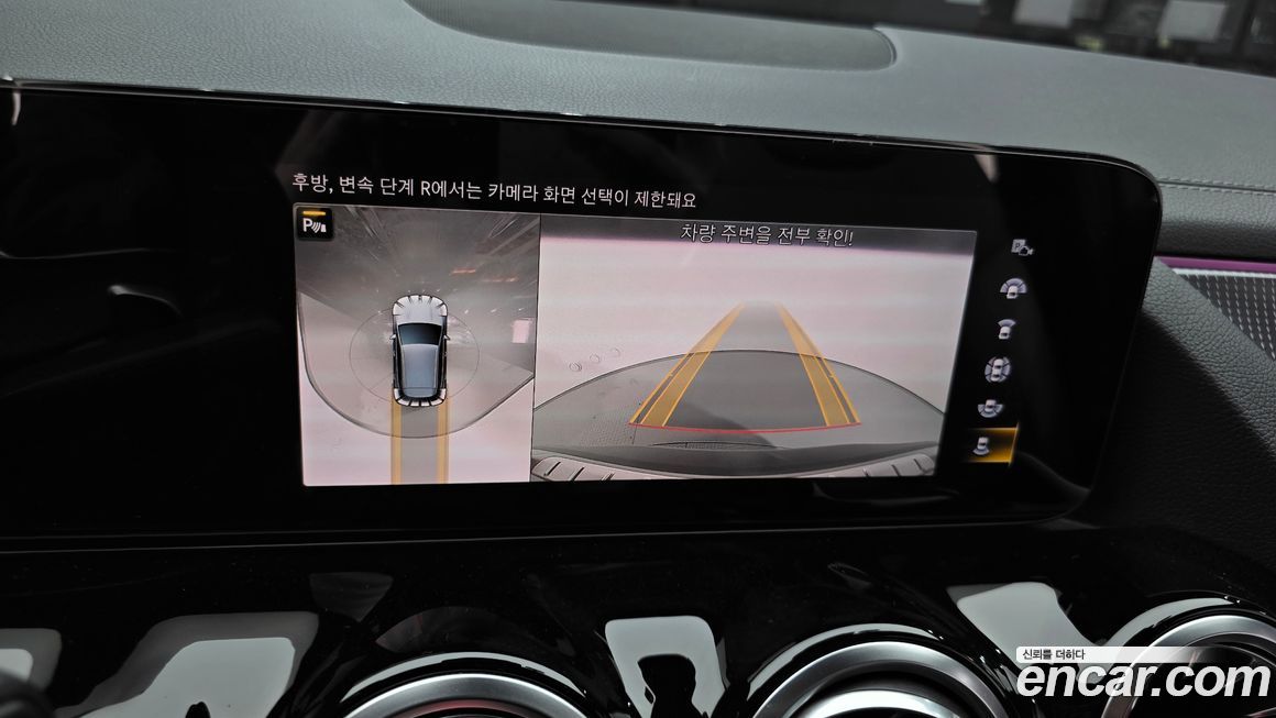 Mercedes-Benz EQA 2022