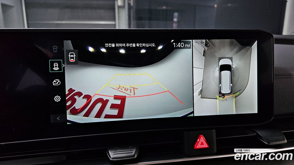 Kia Canival 2025