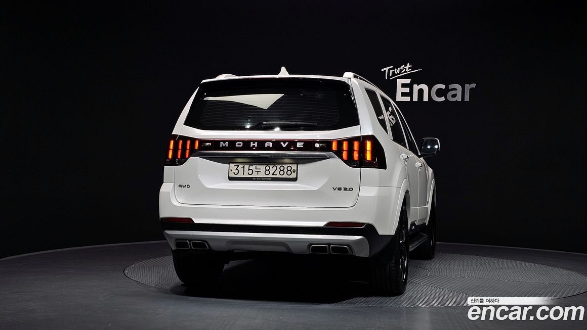 Kia Mohave 2021
