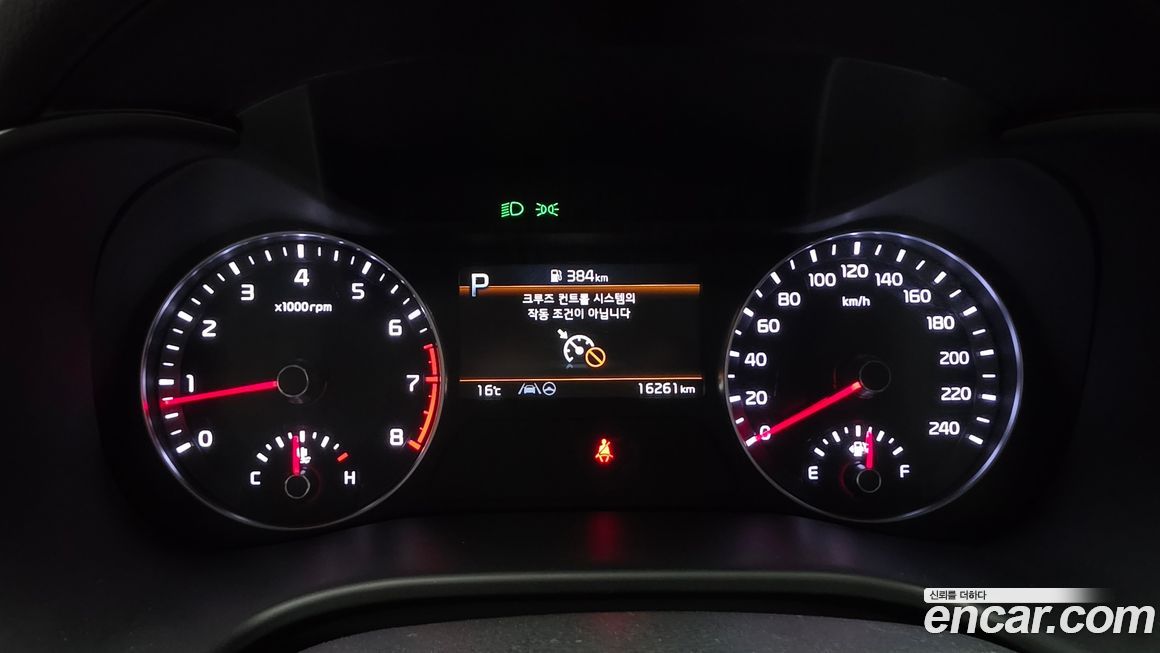 Kia K3 2023