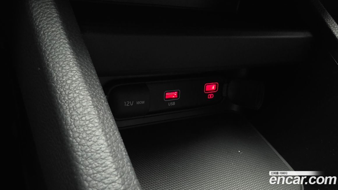 Kia K3 2023
