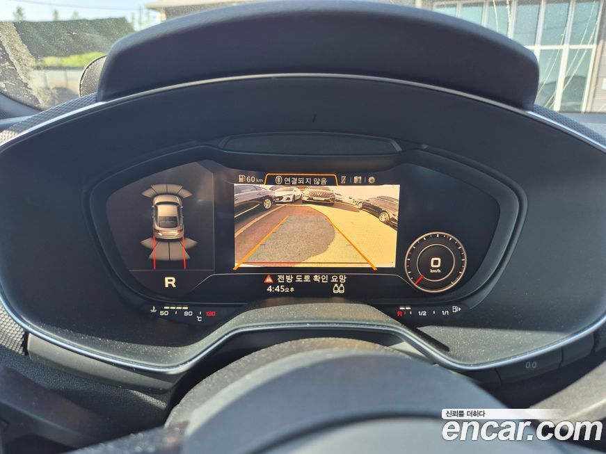 Audi TTS 2016