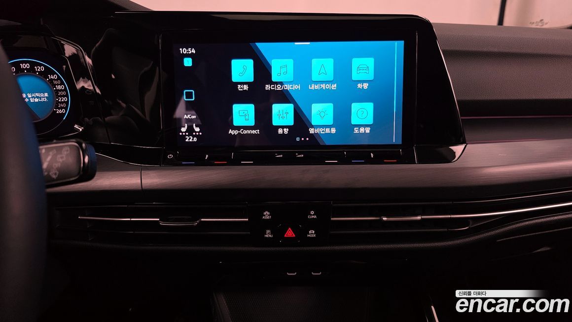 Volkswagen Golf 2023