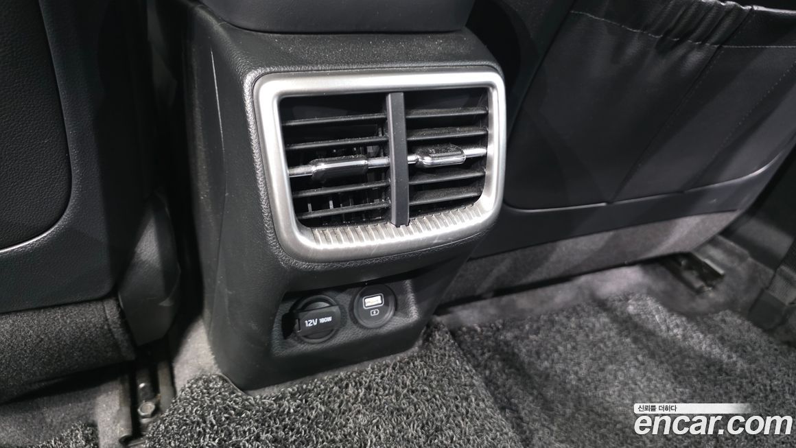 Kia K5 2023
