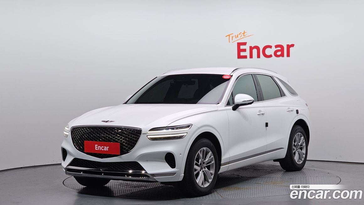 Genesis GV70 2021