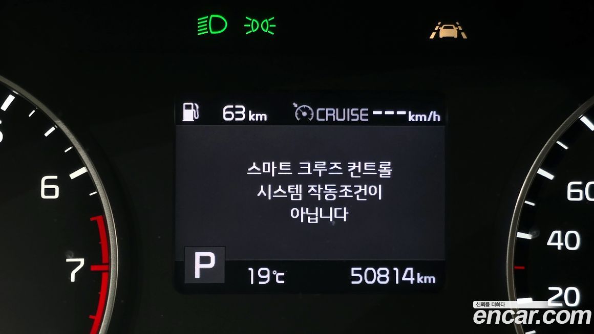Kia Seltos 2022
