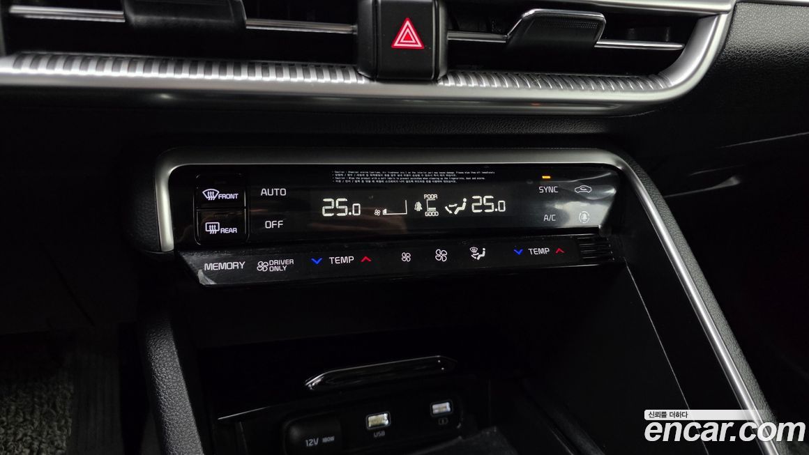 Kia K5 2022