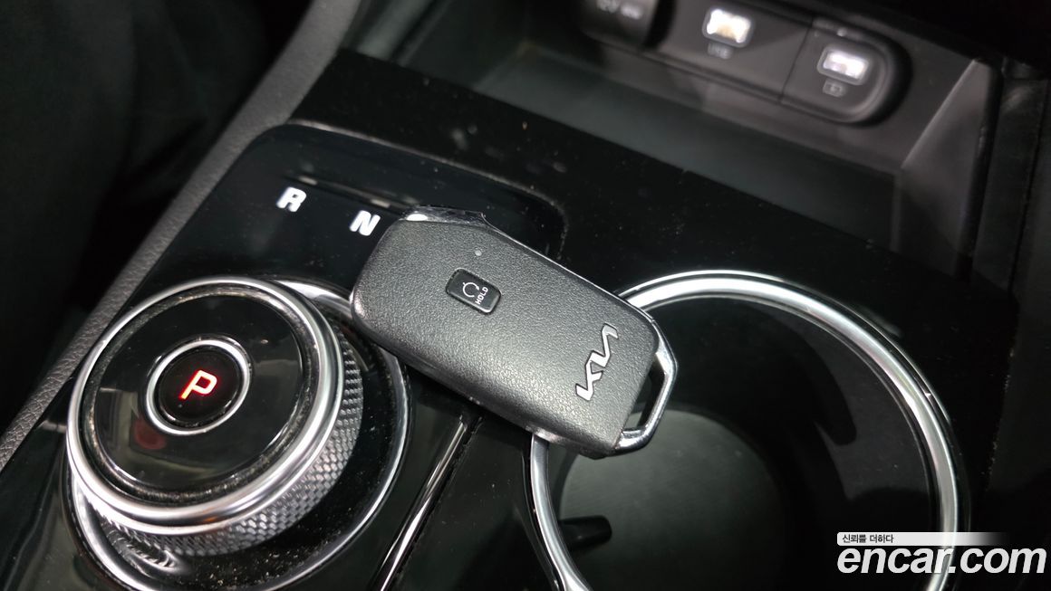 Kia K5 2023