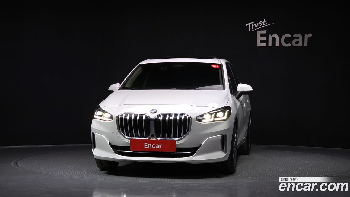 BMW 2-Series 2024