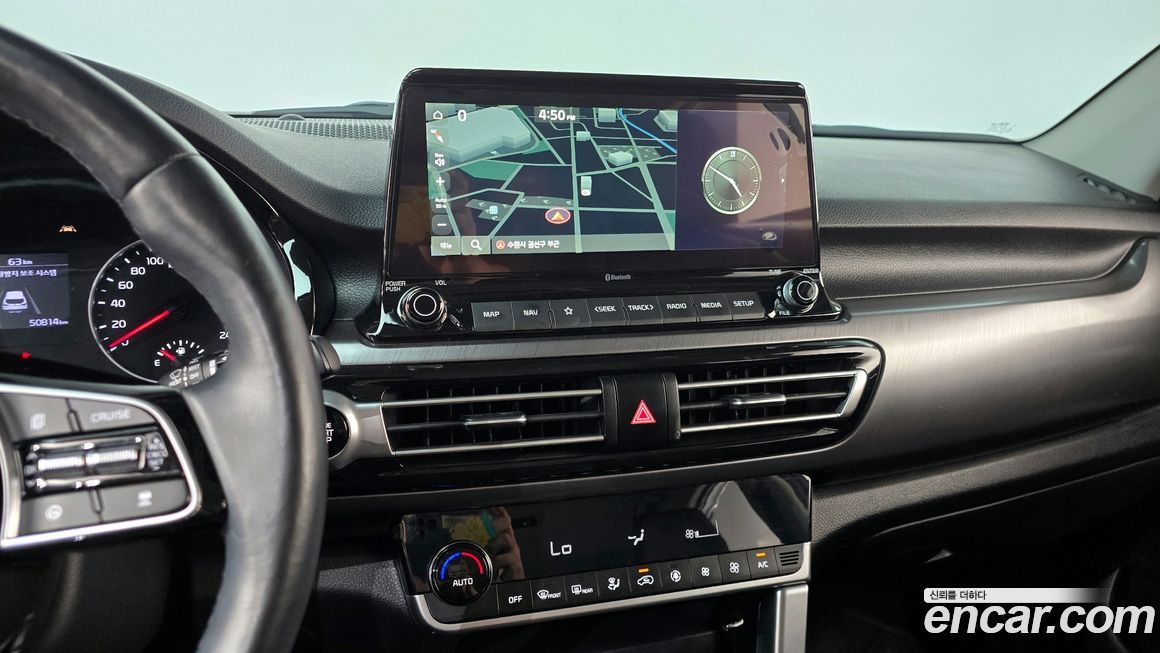 Kia Seltos 2022