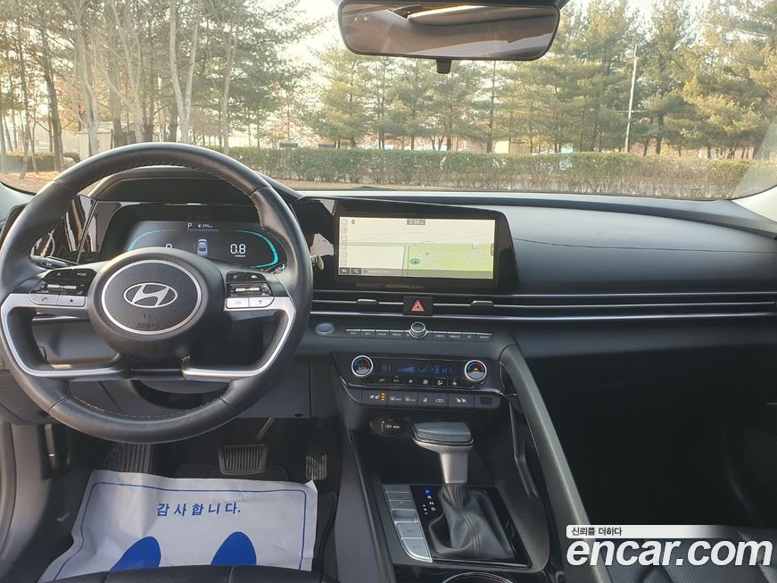 Hyundai AVANTE 2024