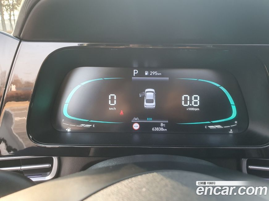 Hyundai AVANTE 2024