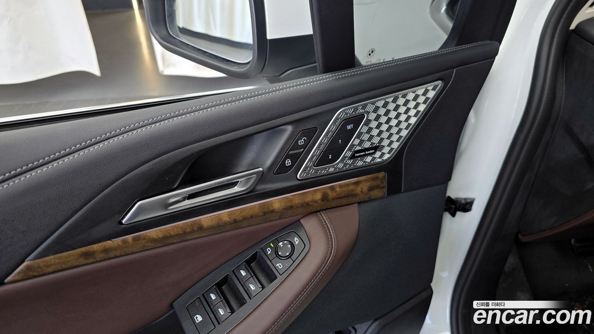 BMW 2-Series 2024