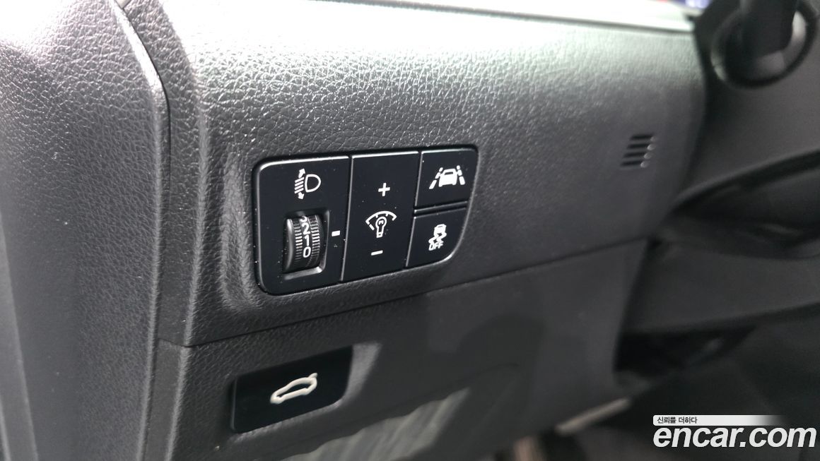 Kia K5 2023