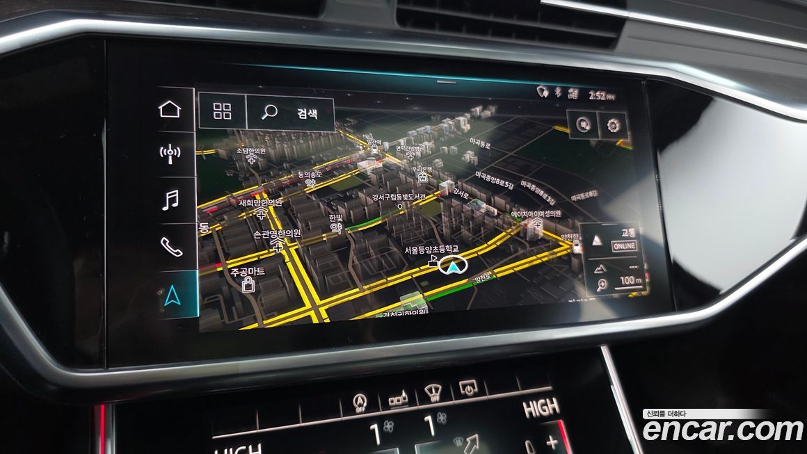 Audi A6 2020