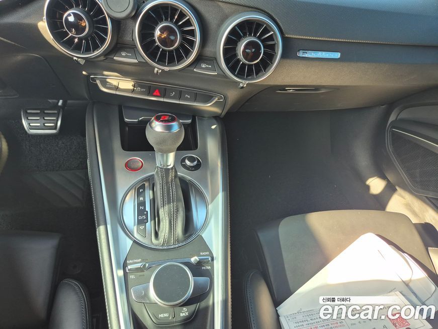 Audi TTS 2016