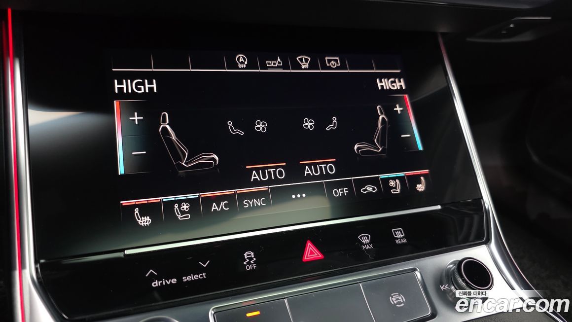 Audi A6 2020