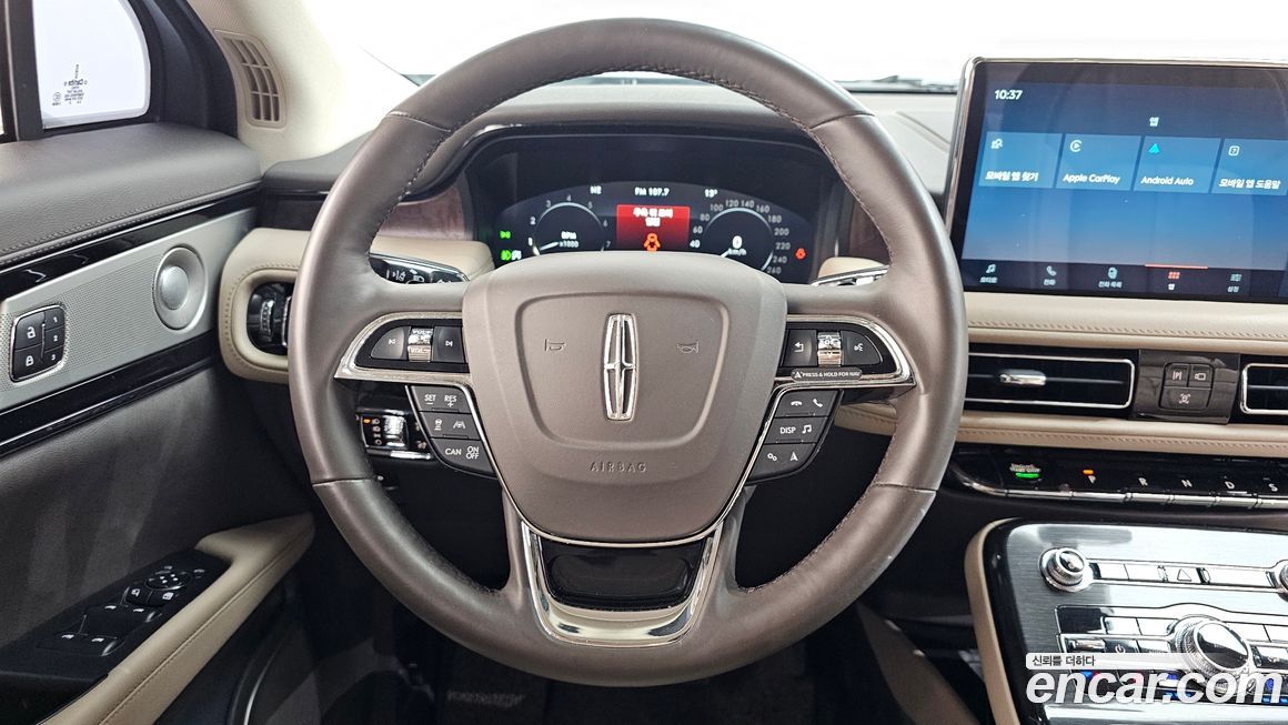 Lincoln Nautilus 2023