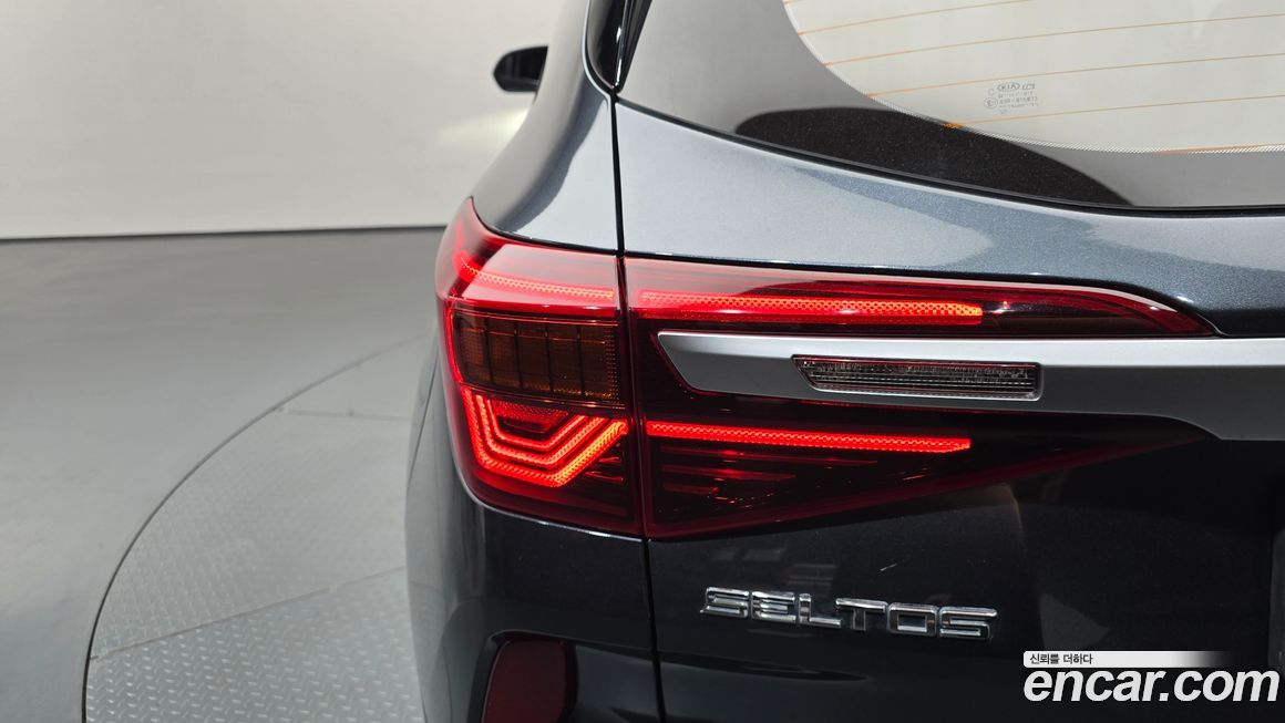 Kia Seltos 2022