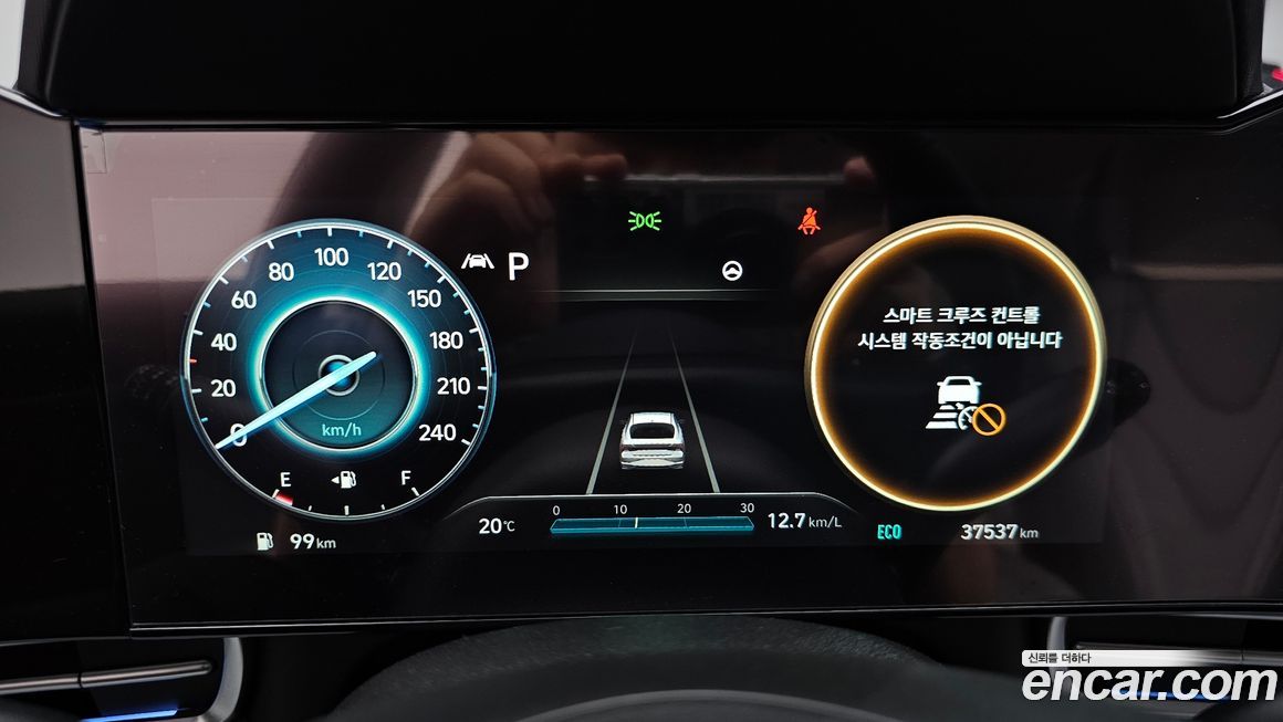 Hyundai AVANTE 2021