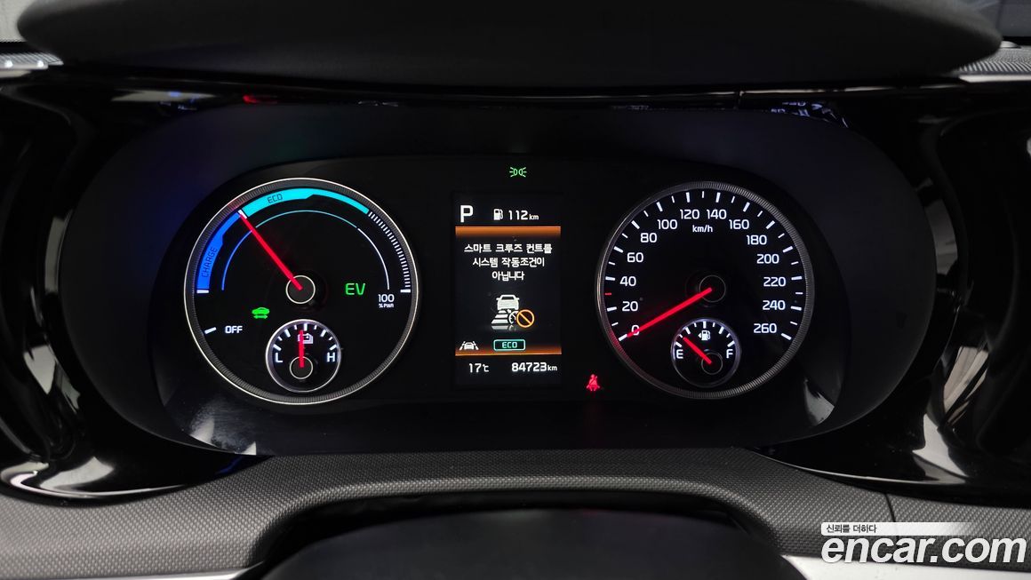 Kia K5 2022