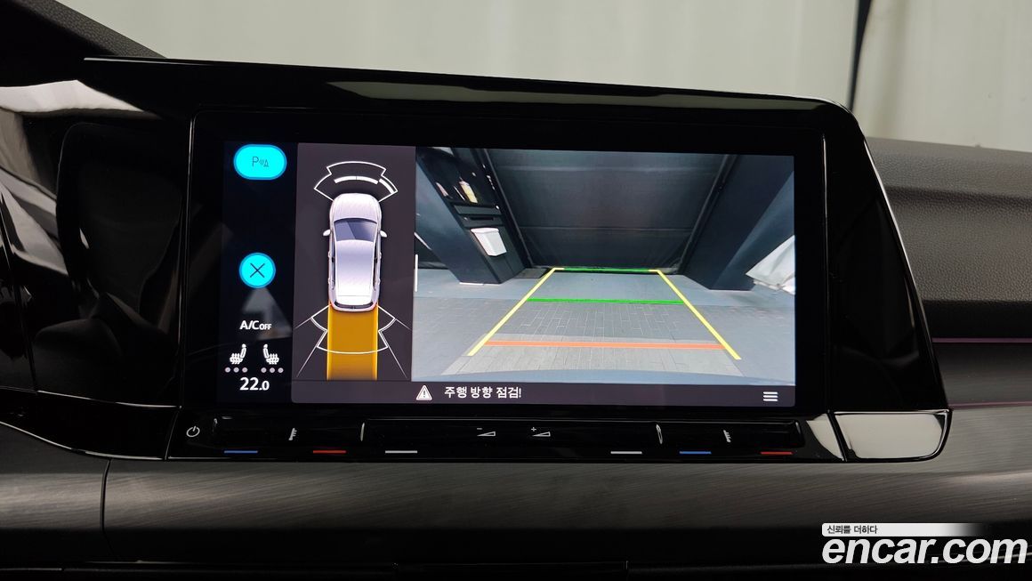 Volkswagen Golf 2023