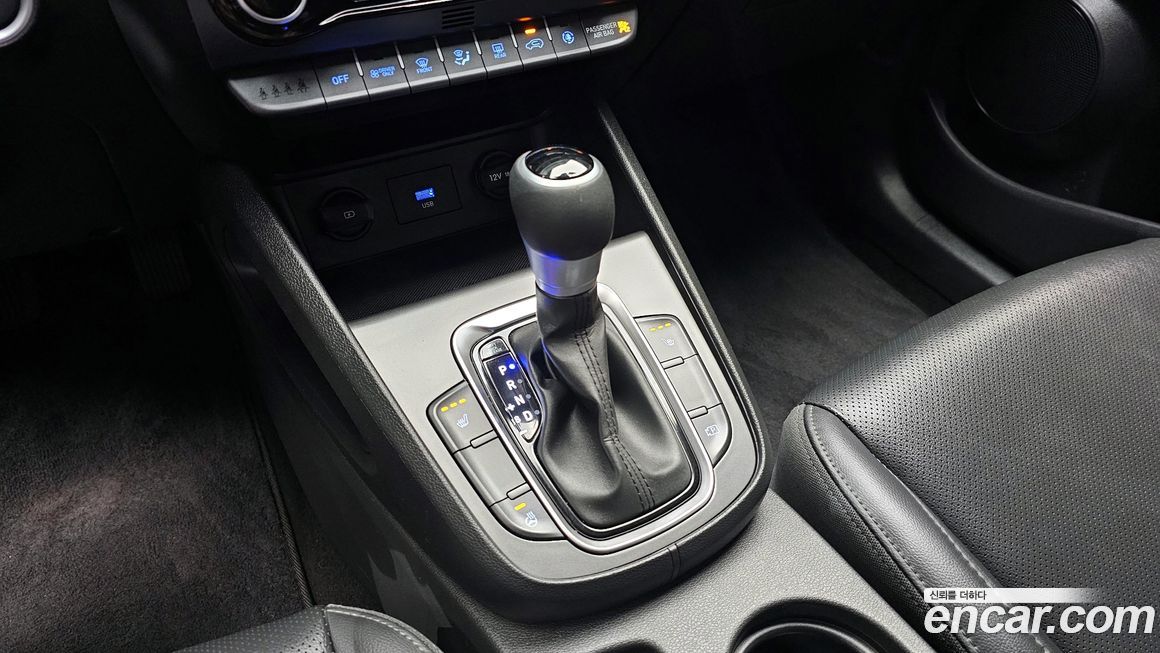 Hyundai Kona 2023