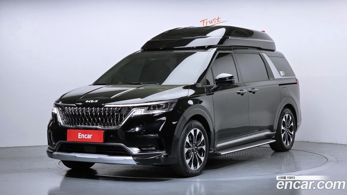 Kia Canival 2023