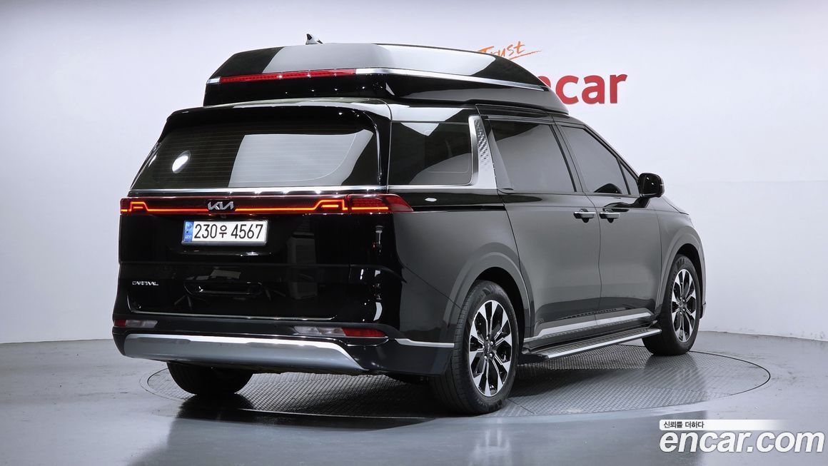 Kia Canival 2023