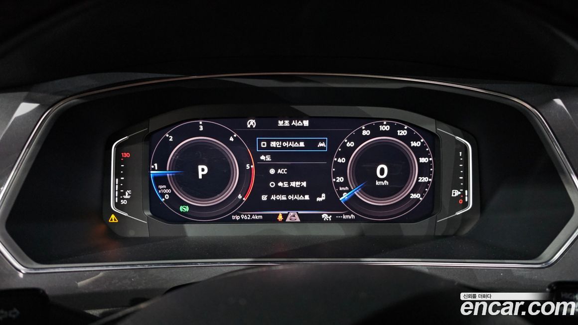 Volkswagen Tiguan 2020