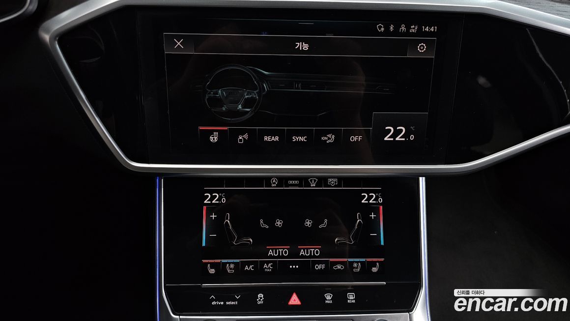 Audi A6 2021