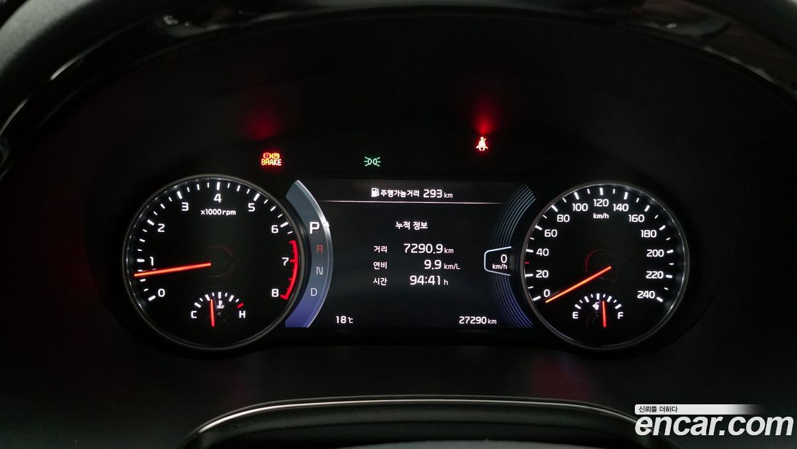 Kia Seltos 2021