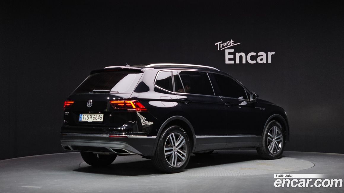 Volkswagen Tiguan 2020