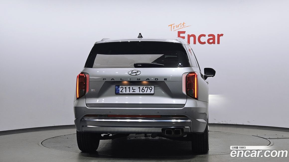 Hyundai Palisade 2023
