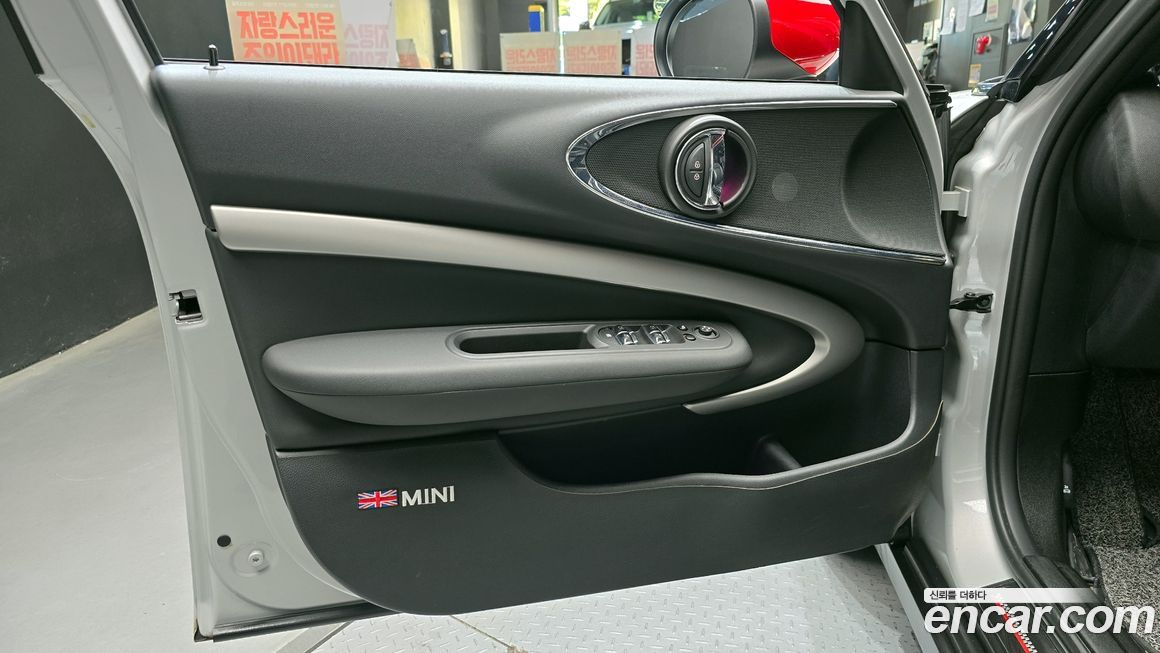 Mini Clubman 2023