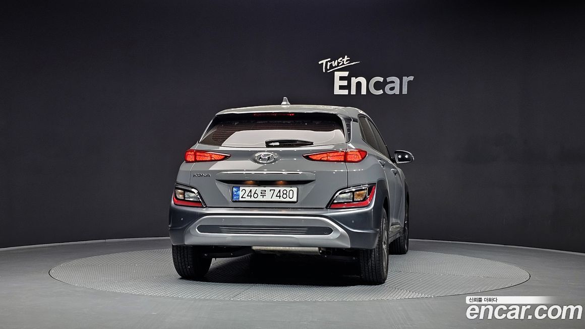 Hyundai Kona 2023