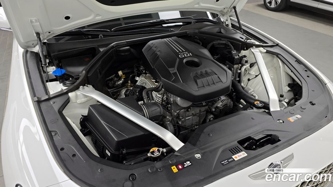Genesis G70 2022