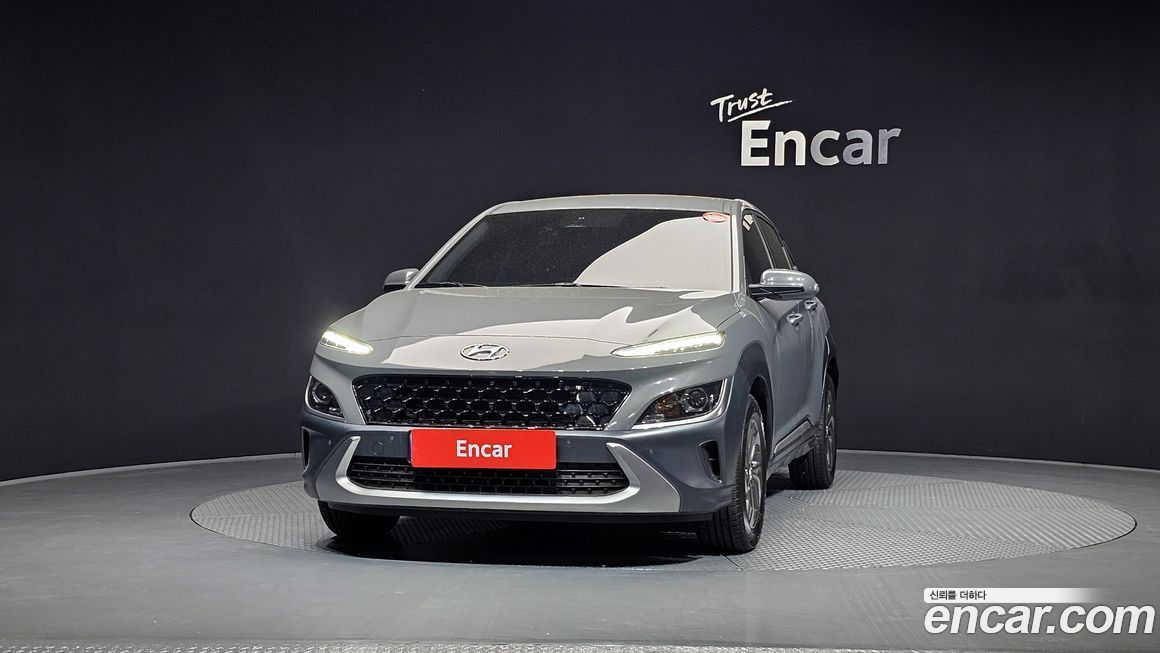 Hyundai Kona 2023