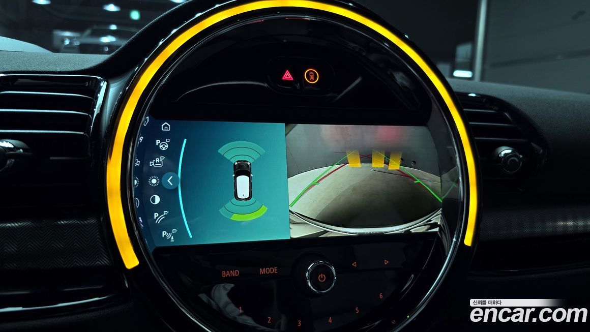 Mini Clubman 2023