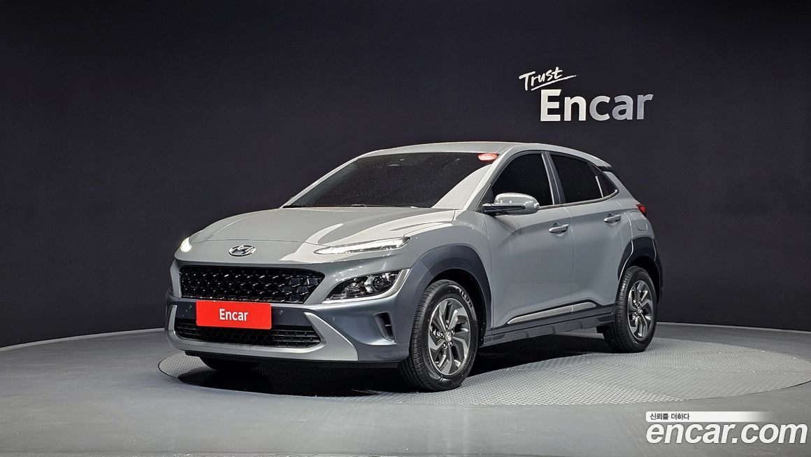 Hyundai Kona 2023