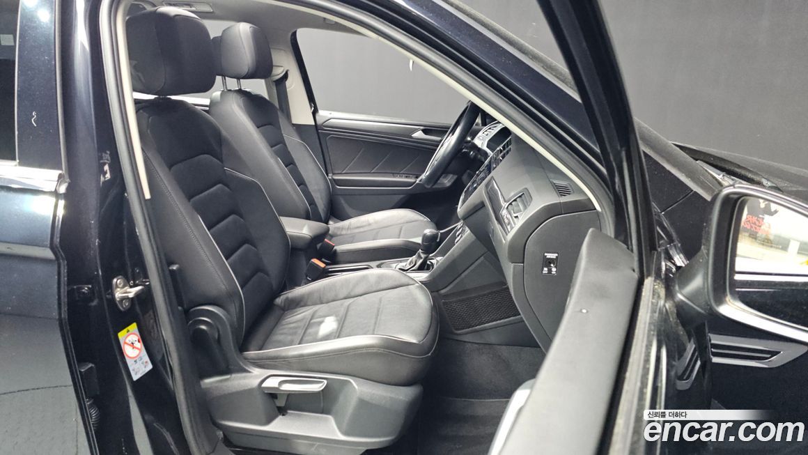 Volkswagen Tiguan 2020