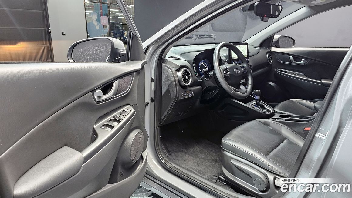 Hyundai Kona 2023