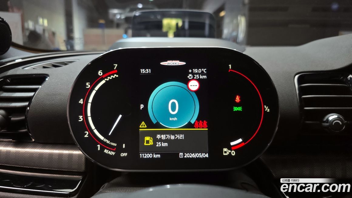 Mini Clubman 2023