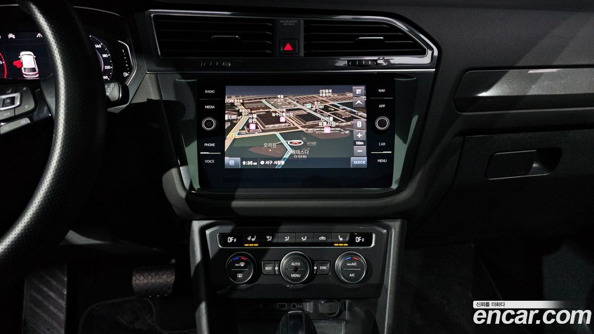 Volkswagen Tiguan 2020