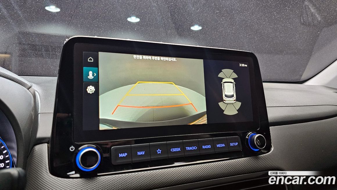 Hyundai Kona 2023