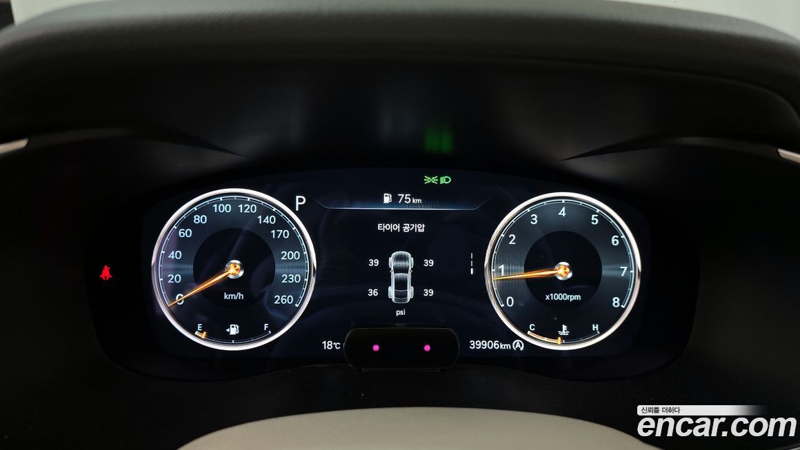Genesis G70 2022