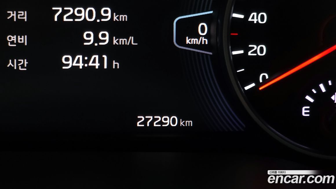 Kia Seltos 2021