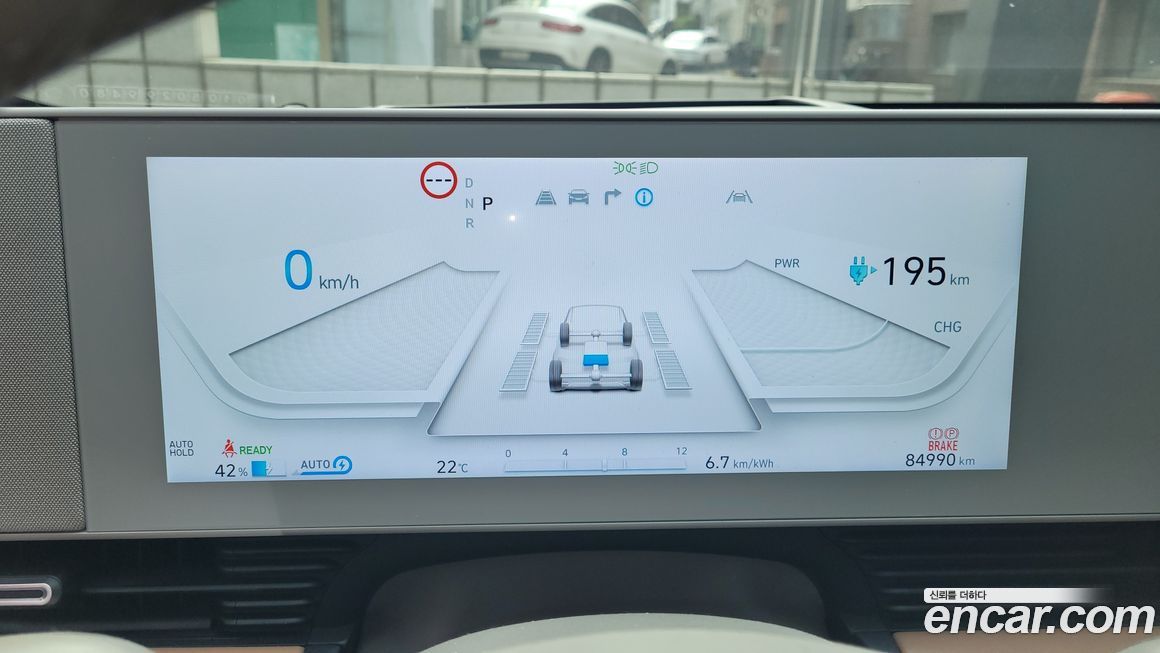 Hyundai Ioniq5 2023