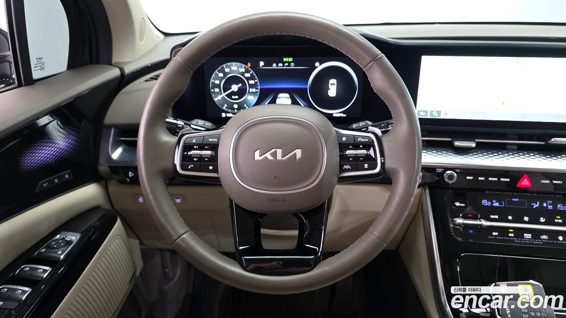 Kia Canival 2023